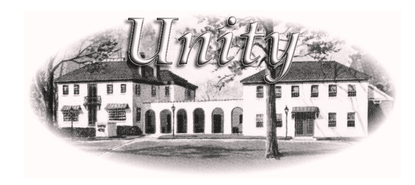 A drawing of the word unity in front of some buildings.